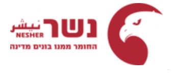 נשר-מלט
